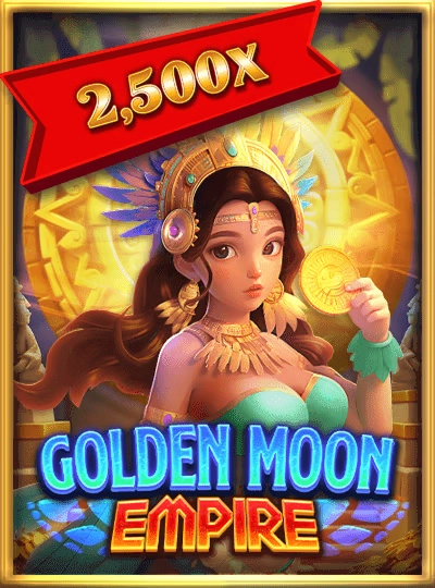 gold549